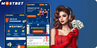 Mostbet Georgia Your Ultimate Betting Destination Mostbet Georgia Your Ultimate Betting Destination