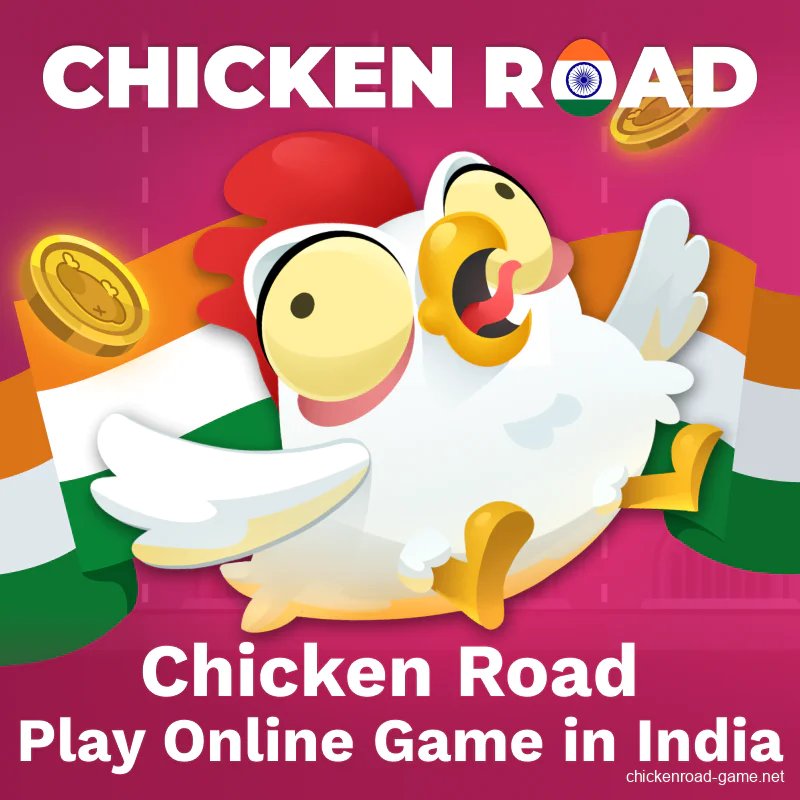 Chicken road slot, jocul chicken road